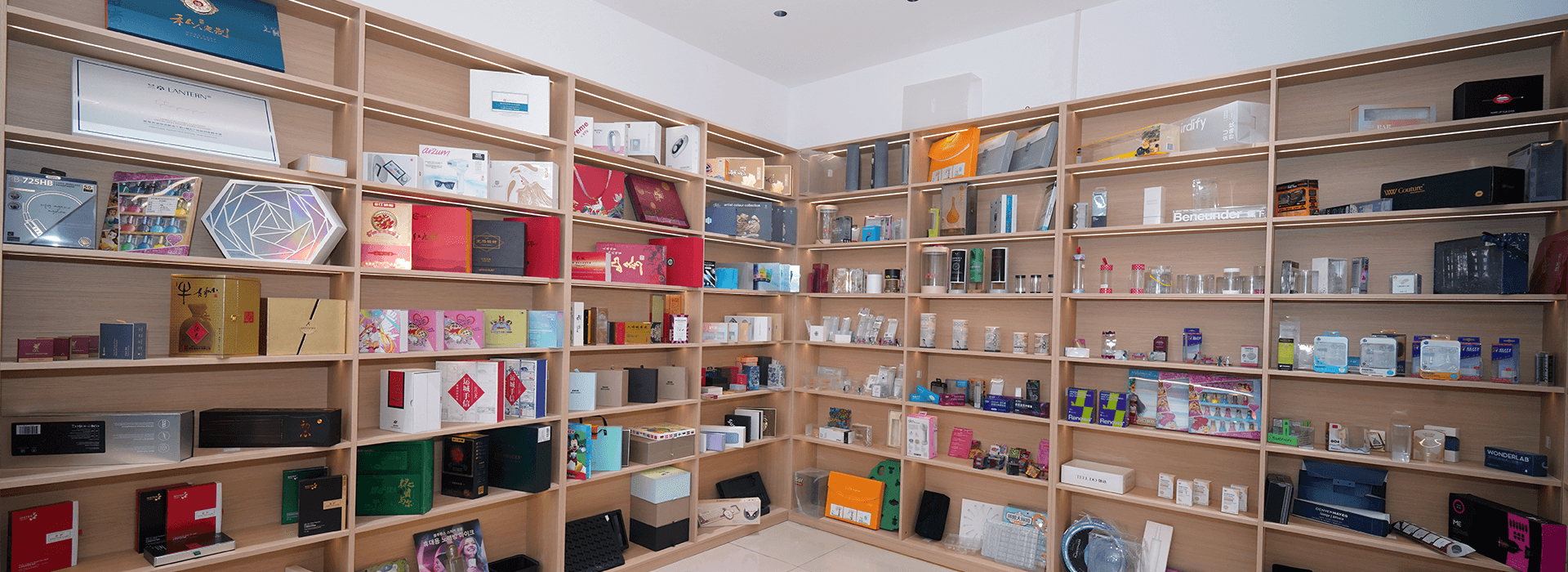 深圳市鑫东泰印刷包装科技有限公司